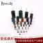 6.3V680UF Hyncdz 插件固态电容器 6*8