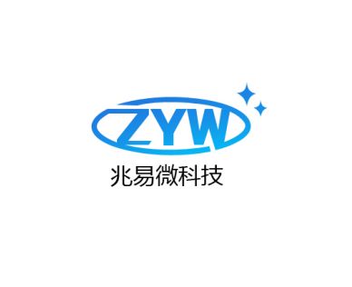 深圳市兆易微科技有限公司logo