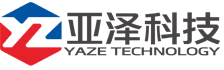 深圳市亚泽科技有限公司logo