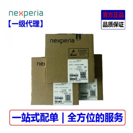 BCP55-16 Nexperia/安世功率三极管SOT-223