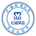 深圳市亿诚荣科技有限公司logo
