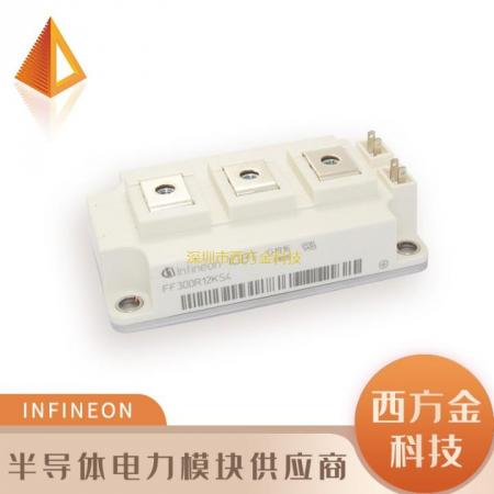FF300R12KS4 Infineon/英飞凌  IGBT半导体电力模块