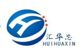 深圳市汇华芯科技有限公司logo