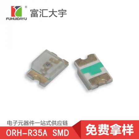 ORH-R35A LED 发光二极管 奥伦德一级代理 品质保障