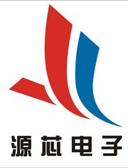 深圳源芯半导体有限公司logo