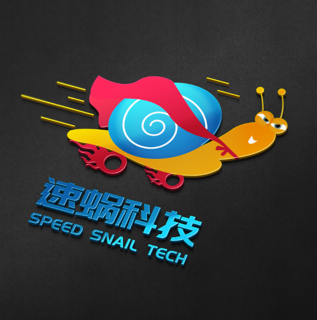 深圳市速蜗智能科技有限公司logo