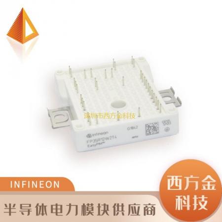 FP35R12W2T4半导体电力元器件/IGBT模块/只售定货