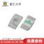 BL-HJC36G-AV-TRB SMD LED发光二极管 佰鸿一级代