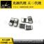 SMT-R022-1.0
