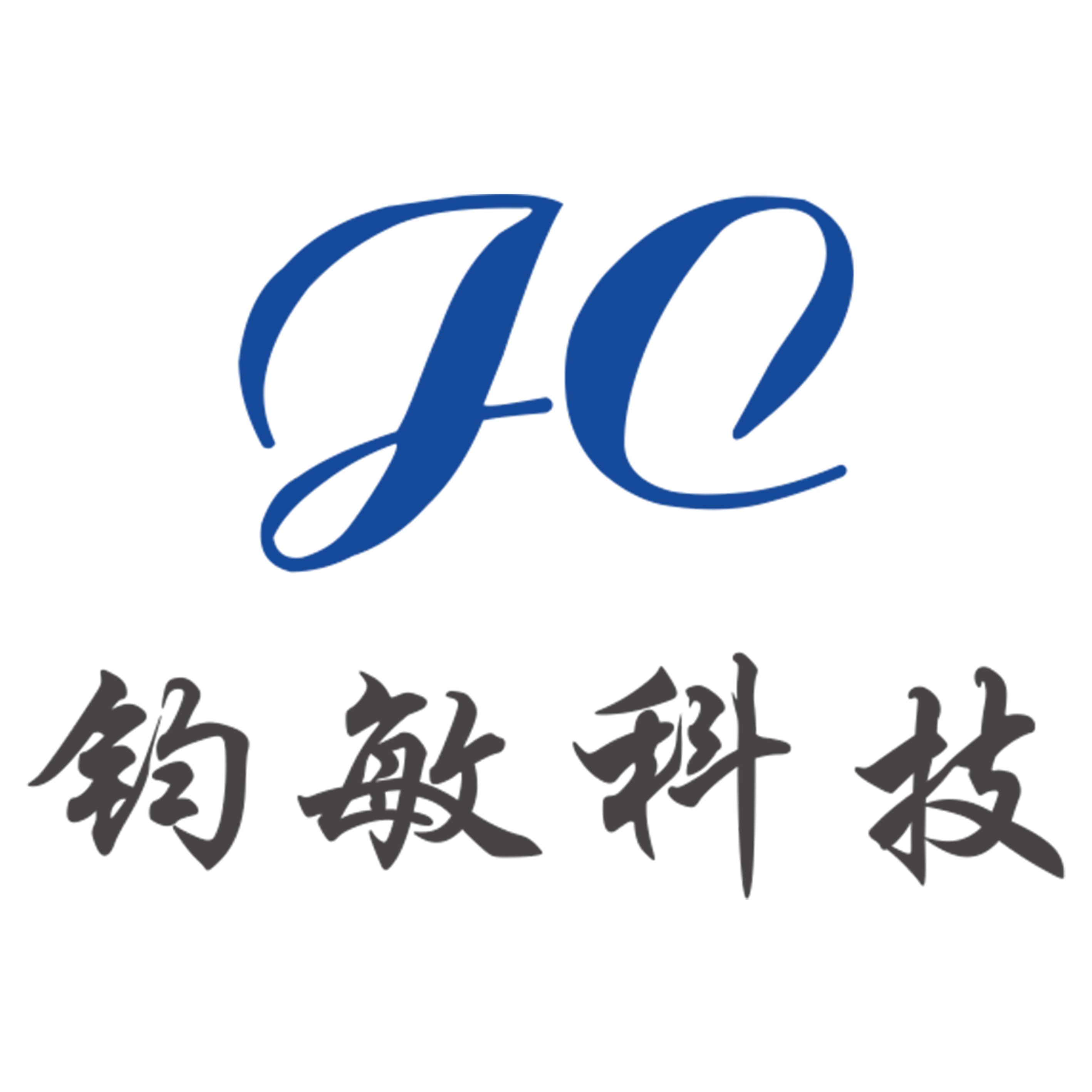 深圳市钧敏科技有限公司logo