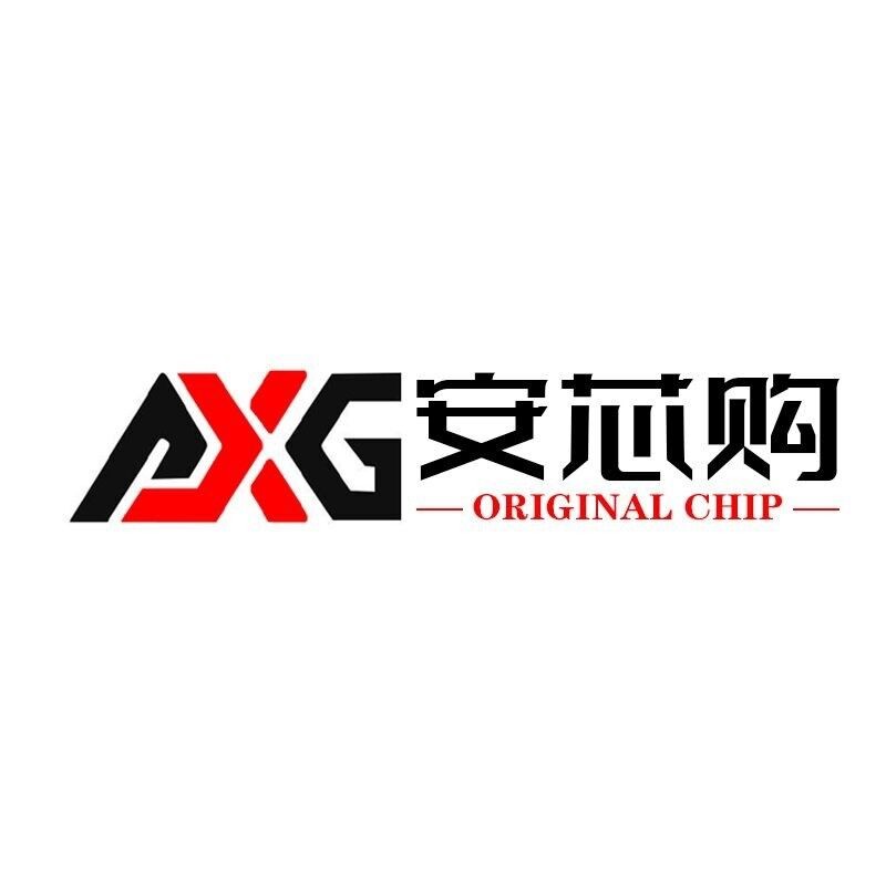 深圳市安芯购kok竞彩足球下载有限公司logo