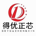 深圳市得优正芯kok竞彩足球下载有限公司logo