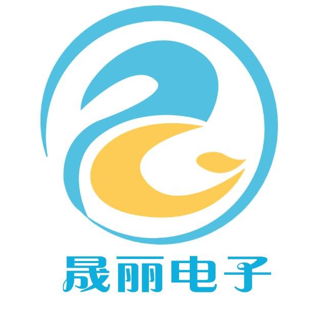 深圳市晟丽kok竞彩足球下载实业有限公司logo