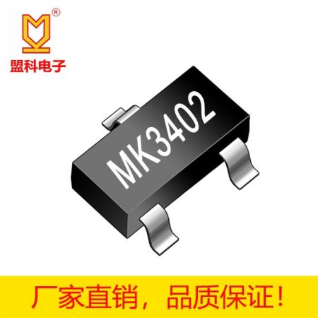 MK3402 A29T 参数4A 30V 盟科