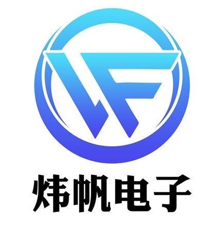 深圳市炜帆kok竞彩足球下载科技有限公司logo