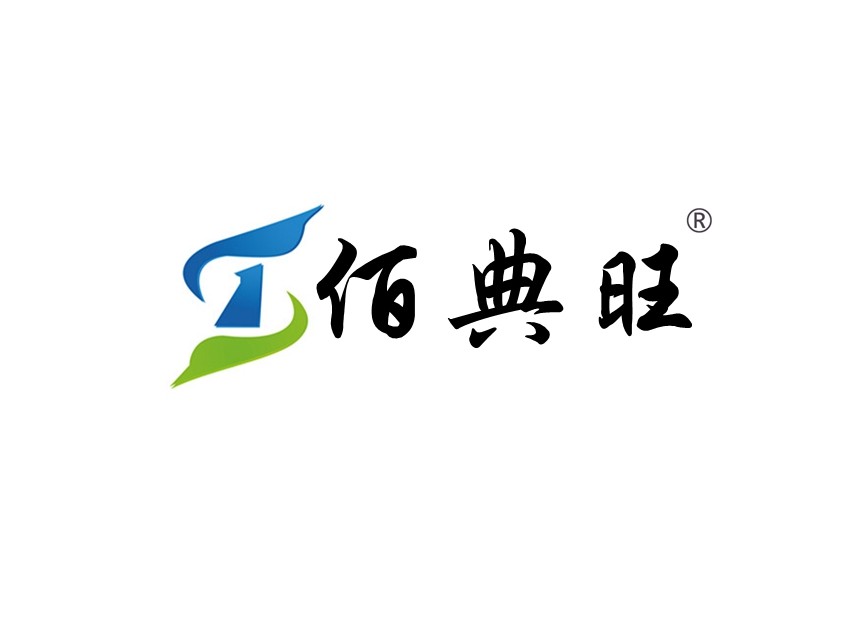 深圳市佰典旺科技有限公司logo