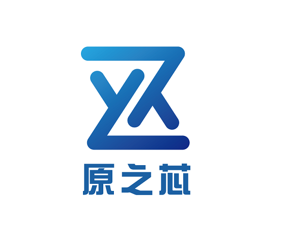 深圳市原之芯科技有限公司logo