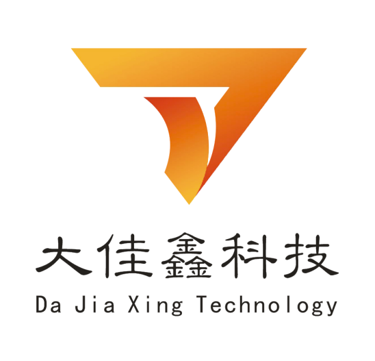 深圳市大佳鑫科技有限公司logo