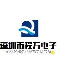 深圳市程方kok竞彩足球下载科技有限公司logo