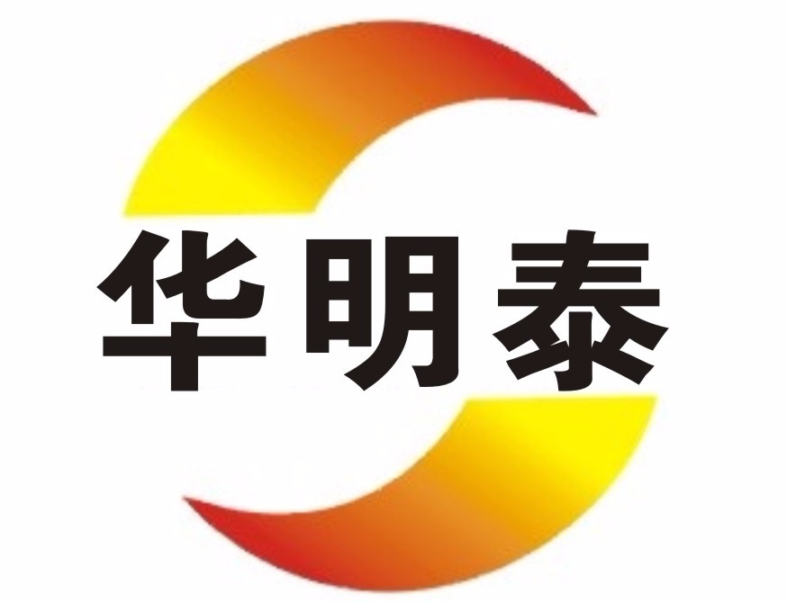 深圳市华明泰kok竞彩足球下载有限公司logo
