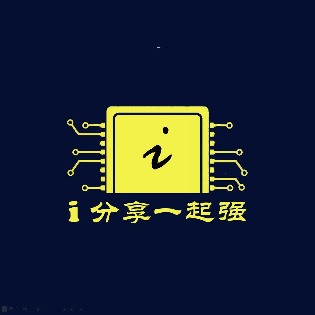 深圳市芯统领kok竞彩足球下载商行(个体)logo