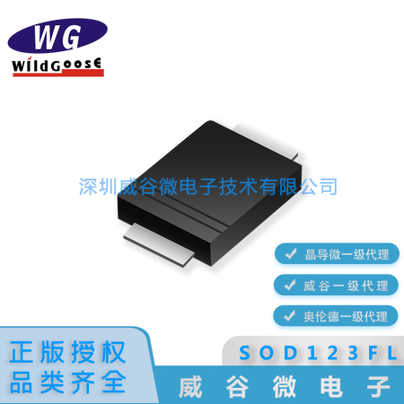 US1J U1J SOD123F 1A600V