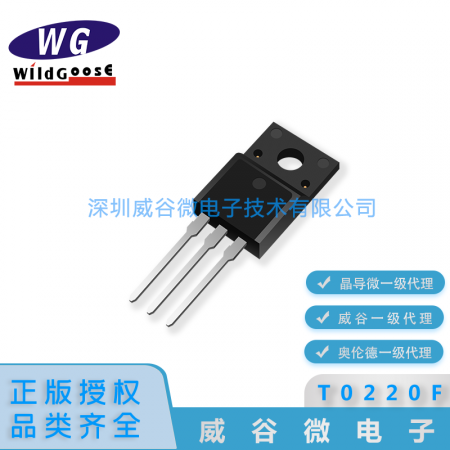 WGF5N60