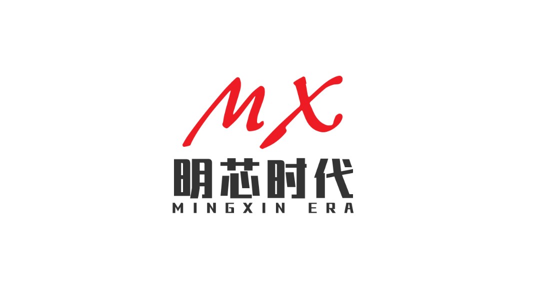 深圳市明芯时代科技有限公司logo