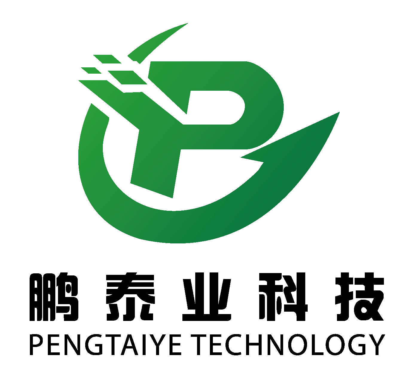 深圳市鹏泰业科技有限公司logo