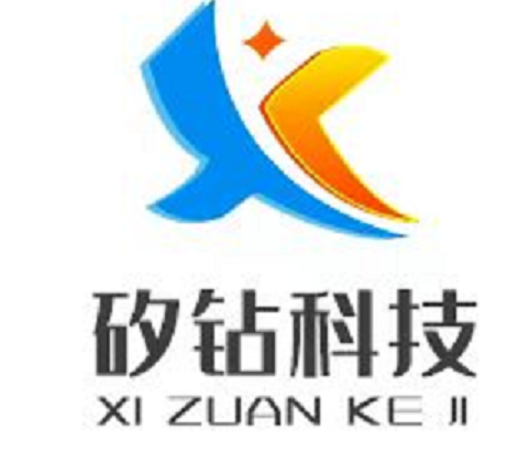 深圳市矽钻科技有限公司logo