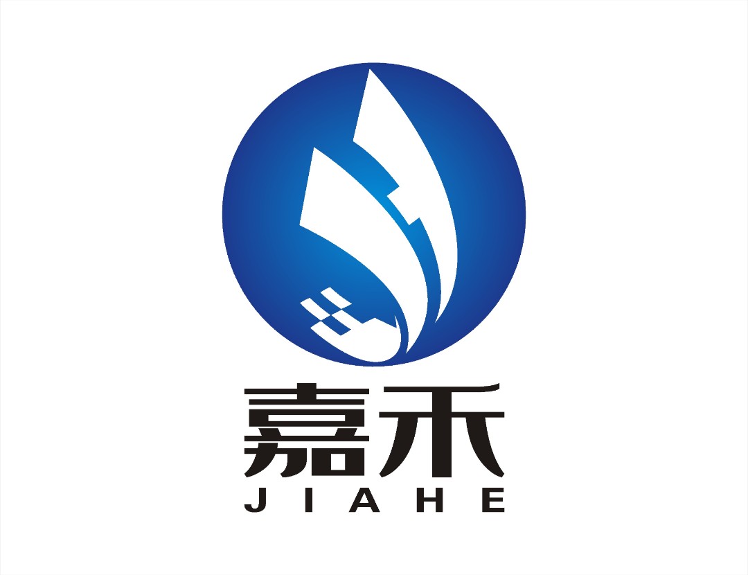 嘉禾实业（上海）有限公司logo