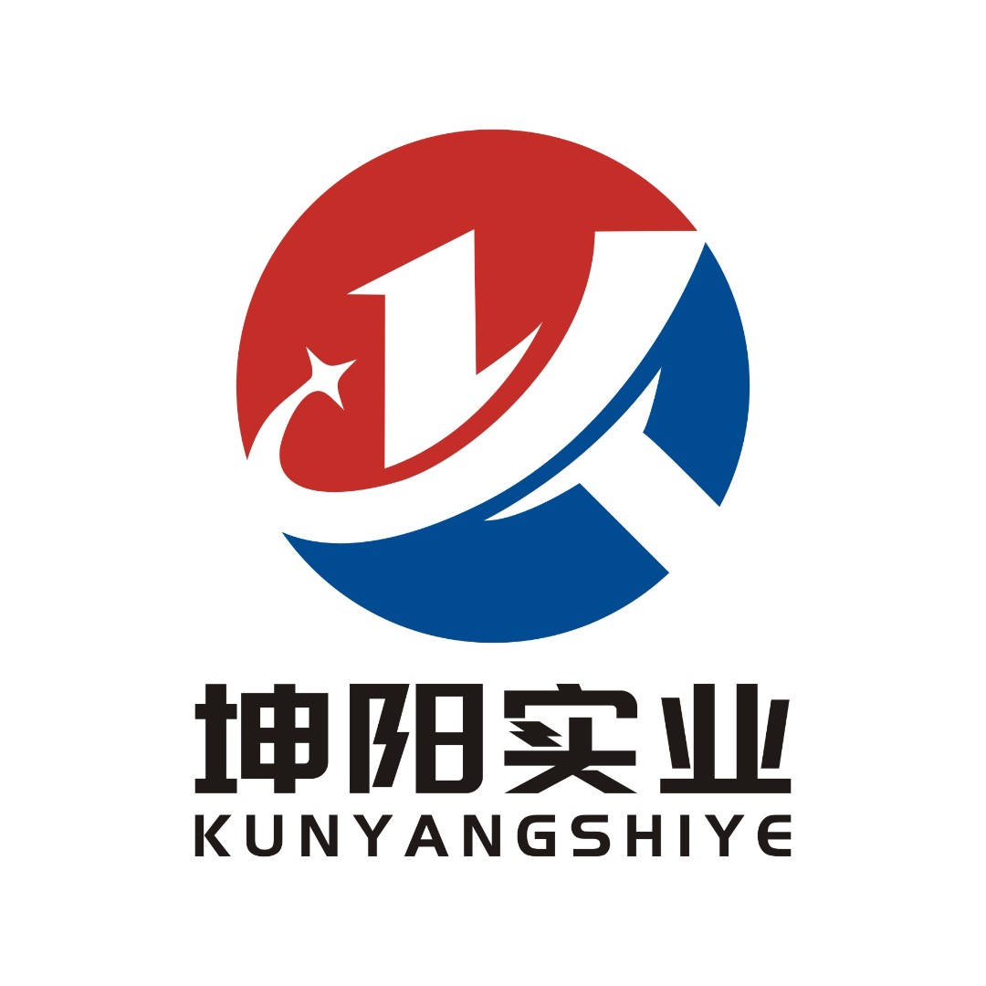 深圳市坤阳实业有限公司logo