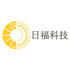 深圳市日福科技有限公司logo