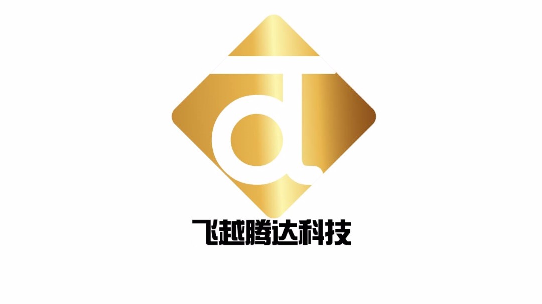 深圳市飞越腾达科技有限公司logo