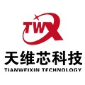 深圳市天维芯科技有限公司logo