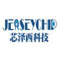 深圳市芯泽西科技有限公司logo