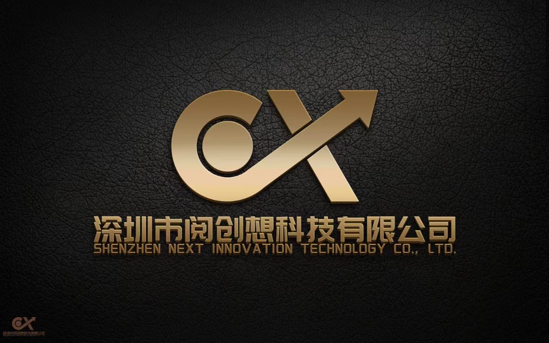 深圳市阅创想科技有限公司logo