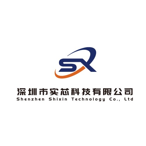 深圳市实芯科技有限公司logo