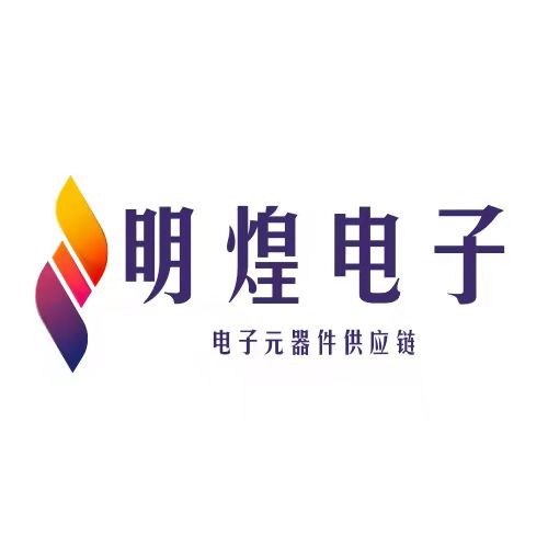 深圳市明煌kok竞彩足球下载贸易有限公司logo