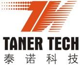 深圳市泰诺科技有限公司logo