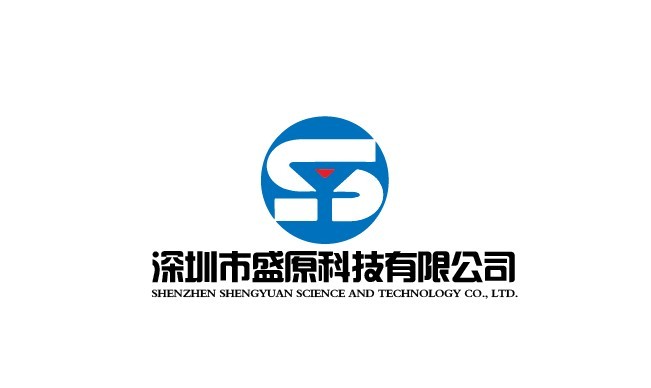深圳市盛原科技有限公司logo