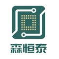 深圳市森恒泰科技有限公司logo
