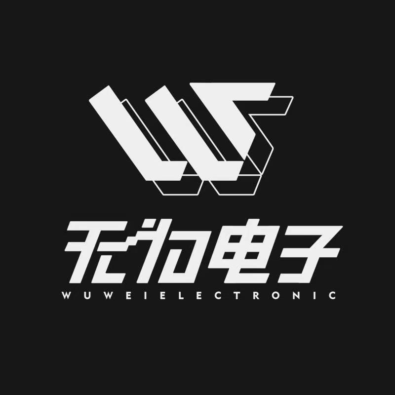 深圳市无为kok竞彩足球下载有限公司logo