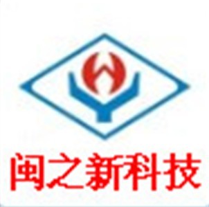 深圳市闽之新科技有限公司logo