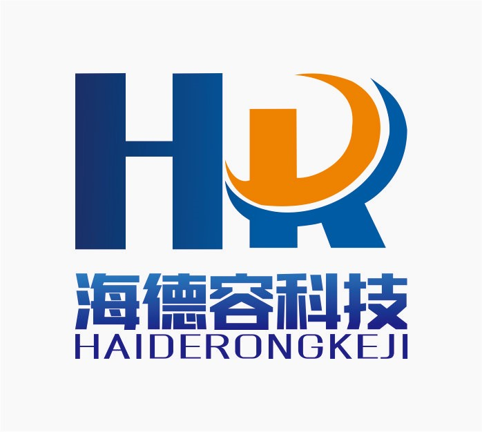 深圳市海德容科技有限公司logo