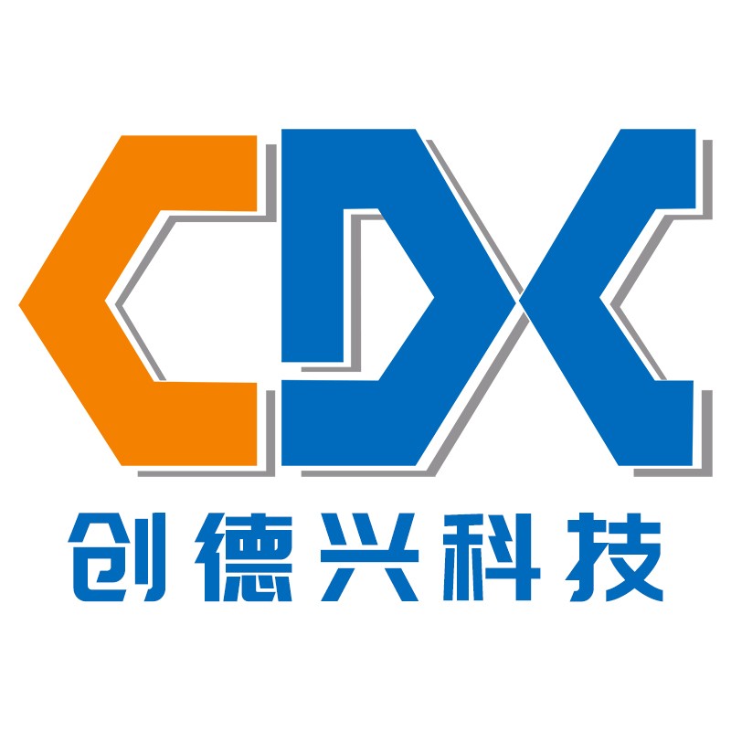 深圳创德兴科技有限公司logo