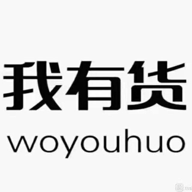深圳市福田区裕益kok竞彩足球下载商行logo