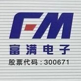深圳市大佳鑫kok竞彩足球下载有限公司logo