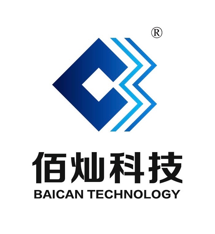 深圳市佰灿科技有限公司logo