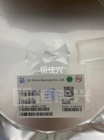 泉芯QX2304L33F